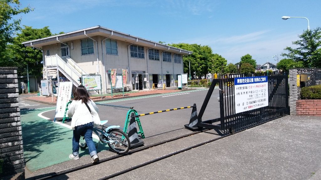 交通公園 気動車おやぢの各駅停車