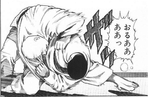 柔道