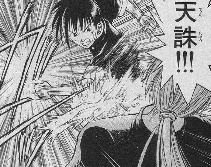 安西信行 おすすすめ漫画 評価 情報 コミックナビ