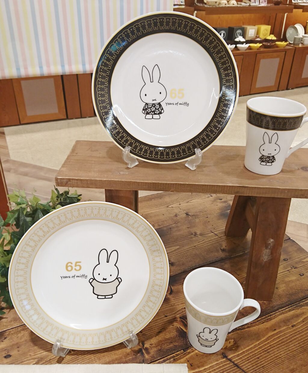 正規品送料無料 美品 限定 ミッフィー miffy 天使 こども陶器博物館 マグカップ コップ