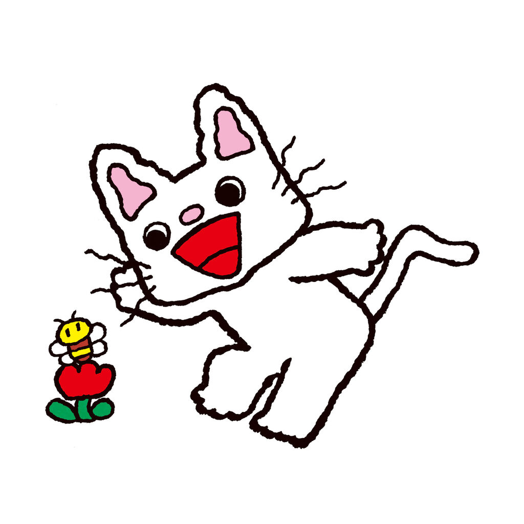 ダウンロード ノンタン イラスト のんたん イラストレーター Robertabrelandjp ダウンロード ノンタン イラスト のんたん イラストレーター Robertabrelandjp