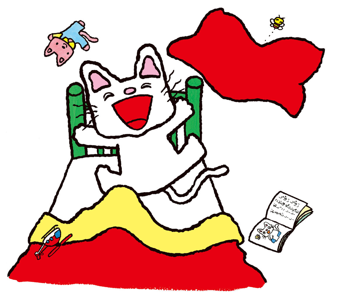 こども陶器博物館