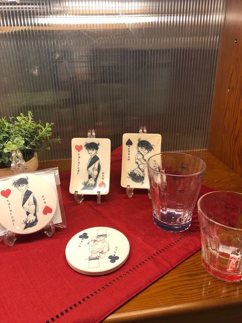 コナン1