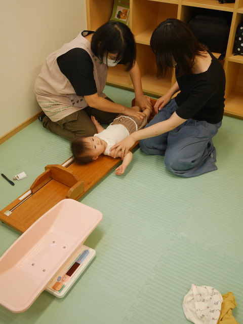 6E3C8A70-BB1E-459C-96C7-B15F73B65A2F