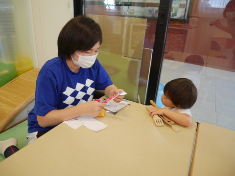 611E26D0-BCBA-4EAC-B350-6FAB47235675