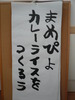 P1040028