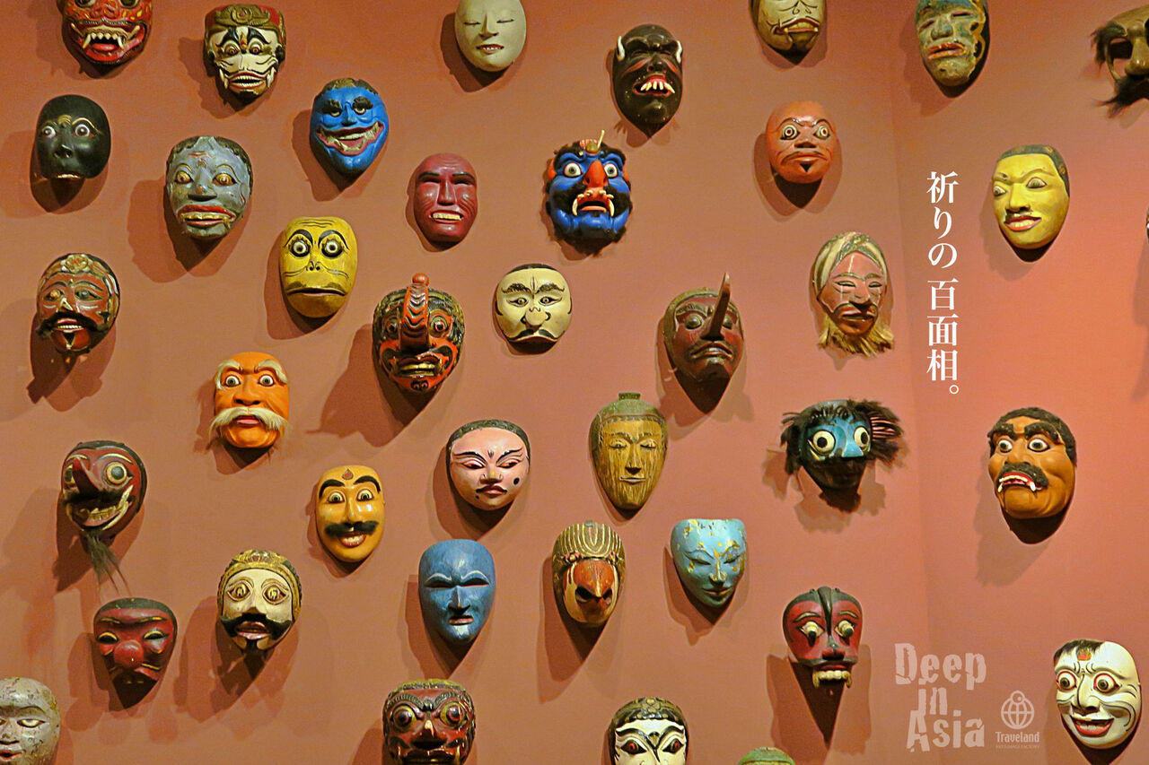 Deep in Asia 74：お面 : ヨコ旅