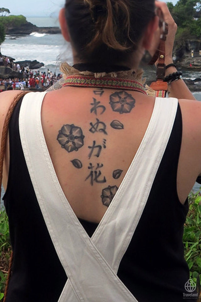 なんで撮ったの 86 言わぬが花 ヨコ旅 なんで撮ったの 86 言わぬが花 ヨコ旅