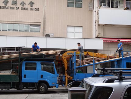 竹の足場 ヨコ旅