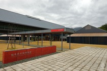 年縞2