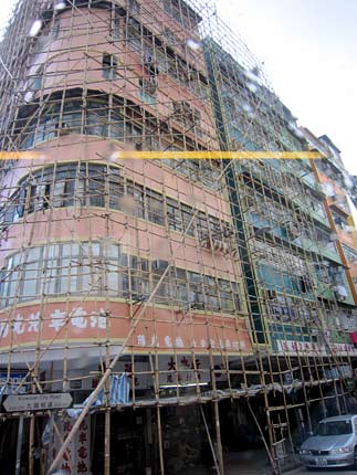 竹の足場 ヨコ旅