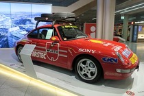シュツットガルト空港8