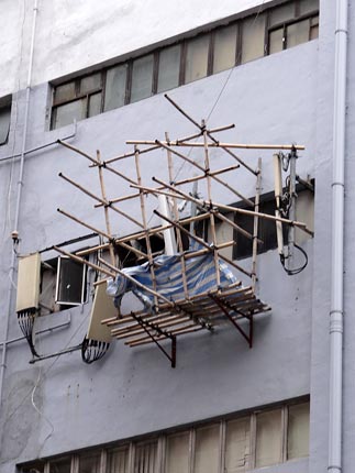 竹の足場 ヨコ旅