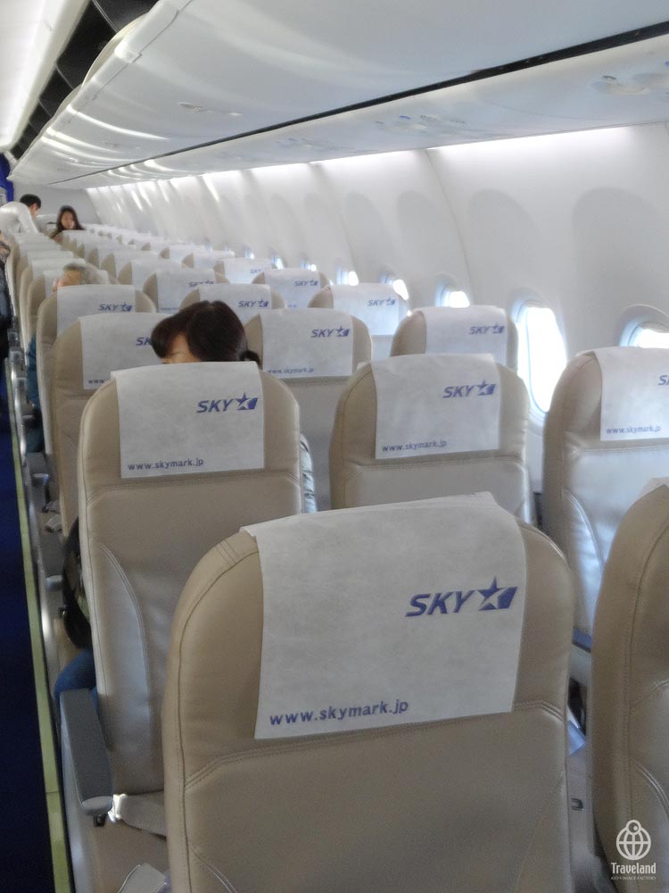 スカイマークで ヨコ旅 スカイマークで ヨコ旅