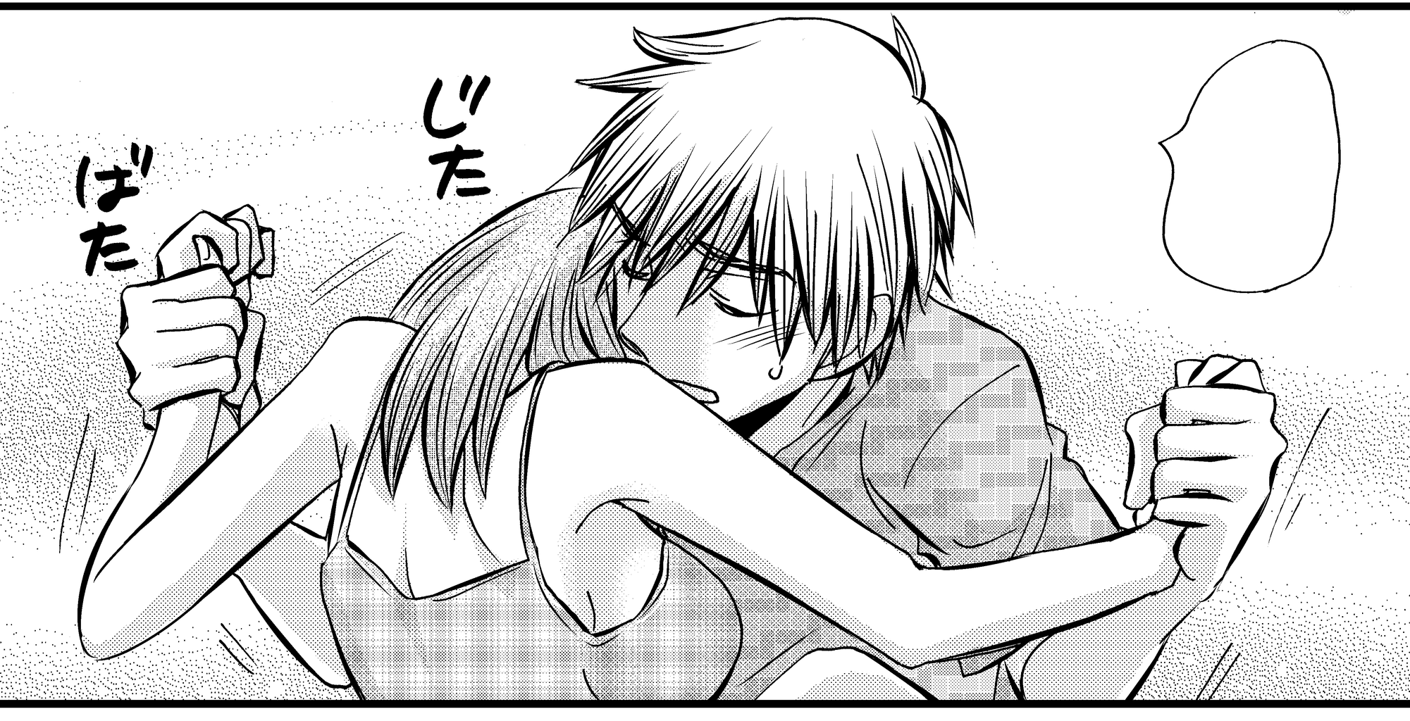 フェア満了のお知らせ うそつきパラドクス に見る脱がしマジック きづきあきら サトウナンキ 単行本フェア 公式ブログ