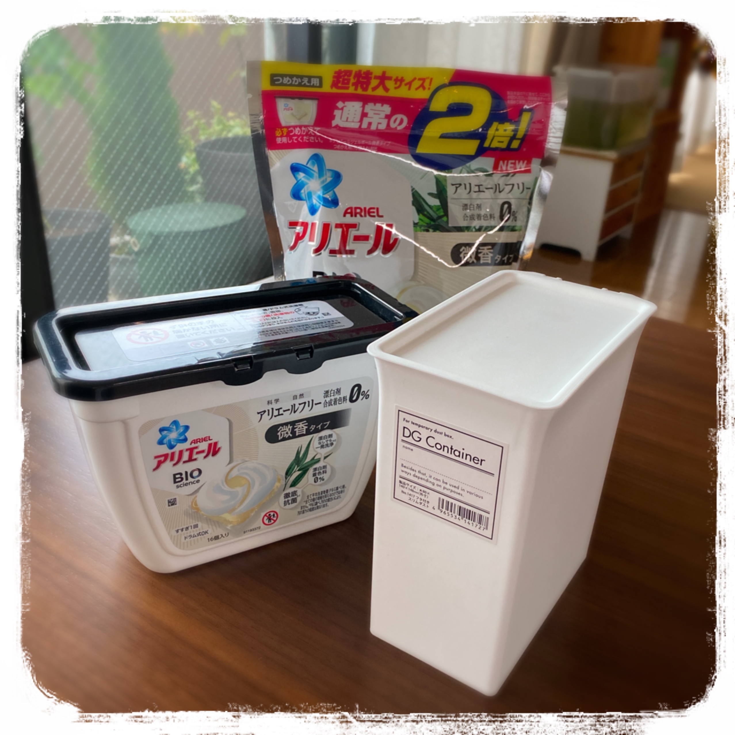 ジェルボールをセリアのケースに アリの行列