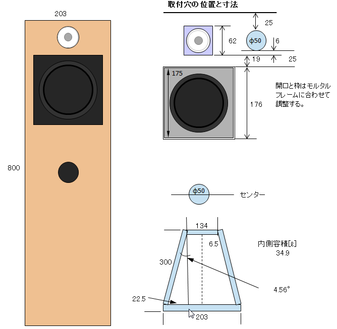 イメージ 4