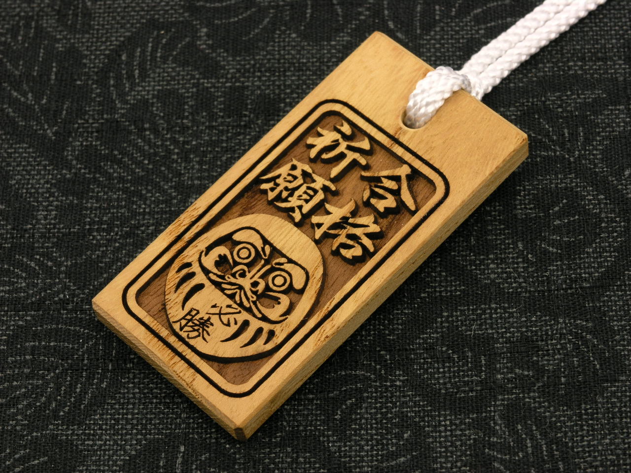 木札屋の千社札な家紋ベイベー お守り