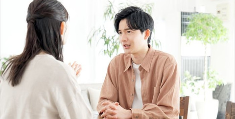節約は「投資」であり、セコい生活は「浪費」である