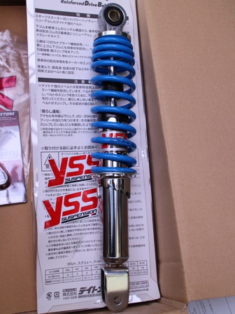 整備記録 Af34 Yssリヤサスペンション交換 気が向いたら そん時の気分での 整備記録 Af34 Yssリヤサスペンション交換 気が向いたら そん時の気分での