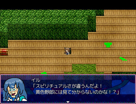 イメージ3531