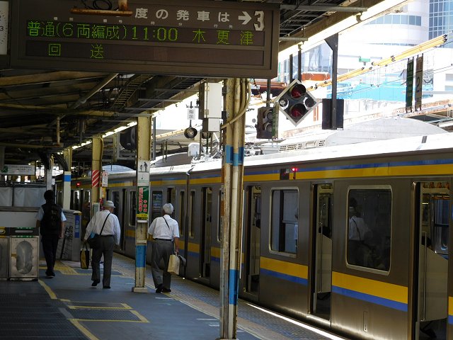 ラーメンハウス 千葉 木更津 新 喜劇らーめん食べ歩き 18
