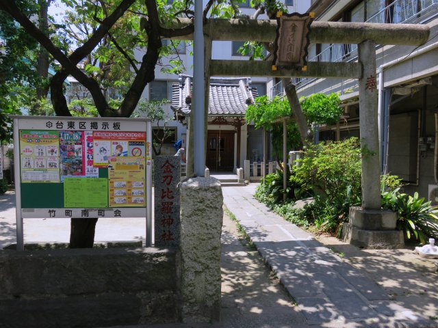 天神下大喜 台東 移転 13度目 ラーメンランキング元祖番組首位店 新 喜劇らーめん食べ歩き 18 天神下大喜 台東 移転 13度目 ラーメンランキング元祖番組首位店 新 喜劇らーめん食べ歩き 18