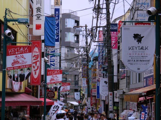 スパイスラーメン 点と線 下北沢 新店 路地裏カリィ侍 運営企業店 新 喜劇らーめん食べ歩き 18 スパイスラーメン 点と線 下北沢 新店 路地裏カリィ侍 運営企業店 新 喜劇らーめん食べ歩き 18