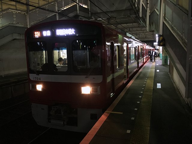 ラーメン一力 京成立石 新店 貴生創業店閉店 元店長独立店開業 新 喜劇らーめん食べ歩き 18
