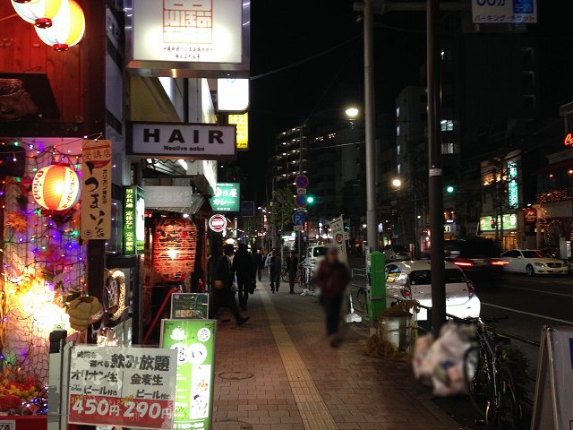 高田馬場