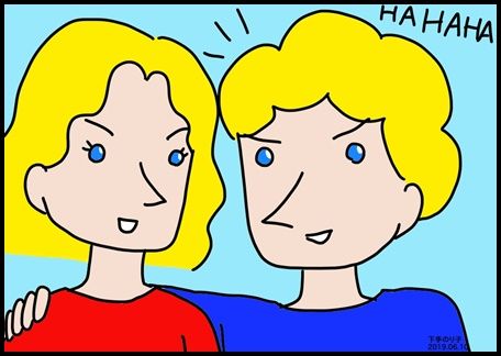 イラストエッセイ 外国人から英語を教えてもらった ちょっきな のり子 ちょっときなさい2 イラストエッセイ 外国人から英語を教えてもらった ちょっきな のり子 ちょっときなさい2