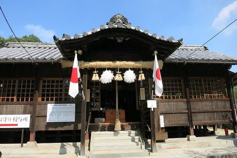 引野天神社