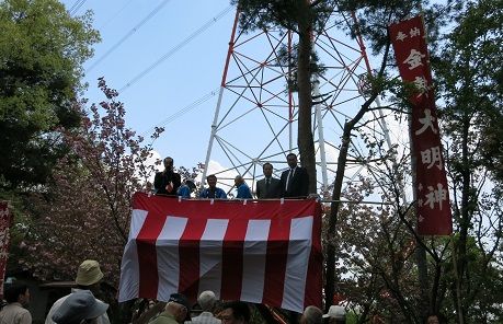 金勢 餅まき