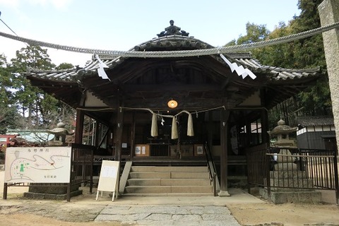 布勢神社