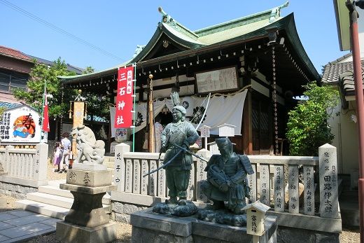 三石神社