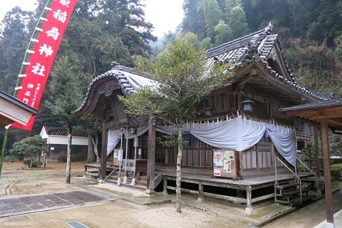 高梁稲荷神社