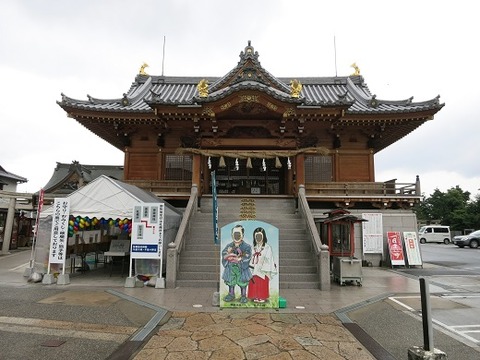 沖田神社