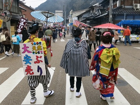 チンドン屋