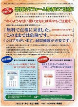 ���������̿�12