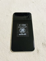 34D51D0C-D7CE-479C-B127-001DCB42EE4A