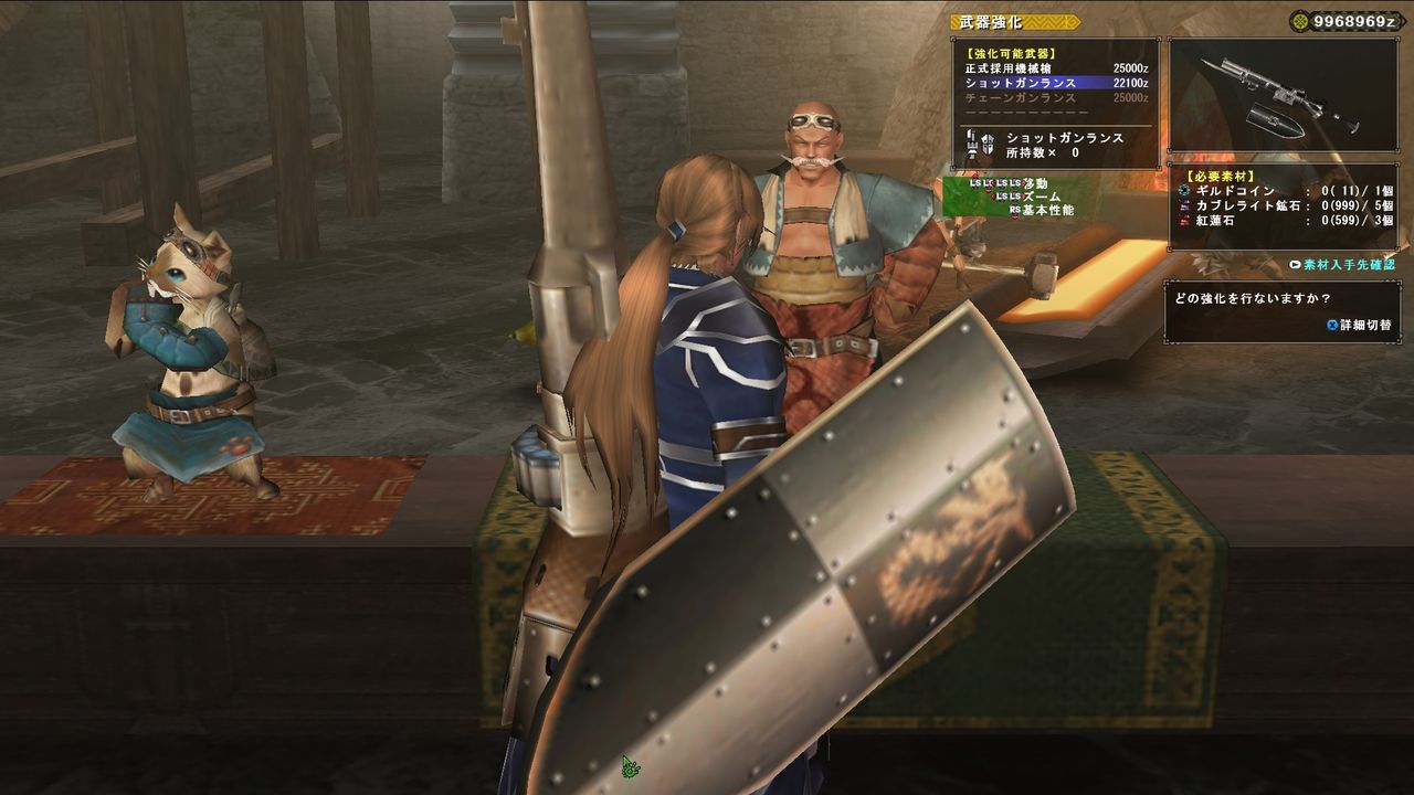 CP稼ぎ : MHF着ぐるみポカラ団～pokhara愛が止まらない