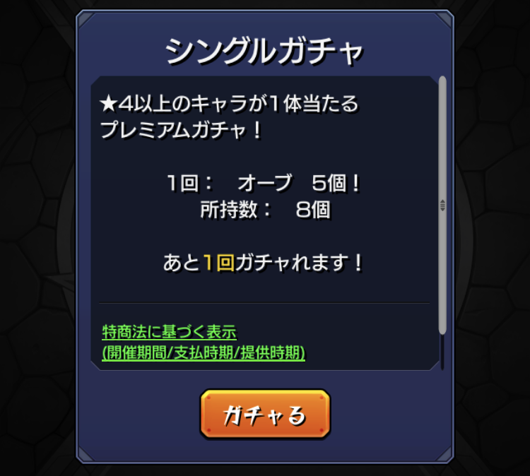 ºÇ½ª³Îǧ²èÌÌ
