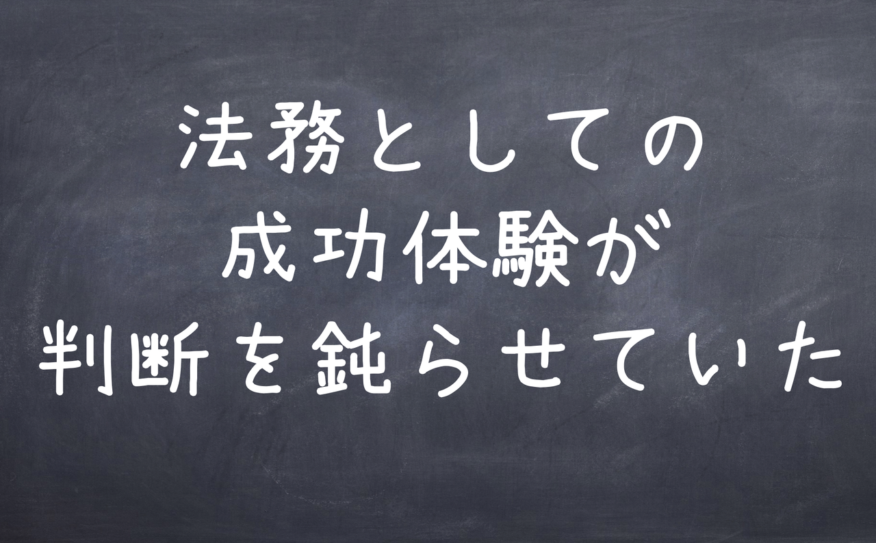 スクリーンショット 2022-12-25 22.18.04