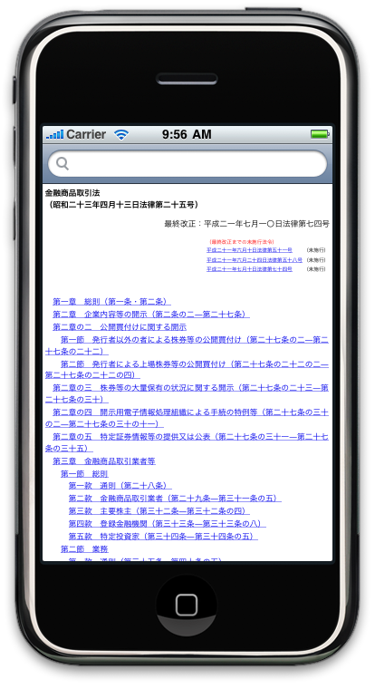 ピクチャ 2