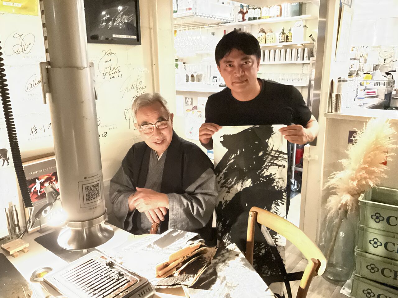 昭和の怪物からの遺言 今村暁 Imamura Satoru Official Site 昭和の怪物からの遺言 今村暁 Imamura Satoru Official Site
