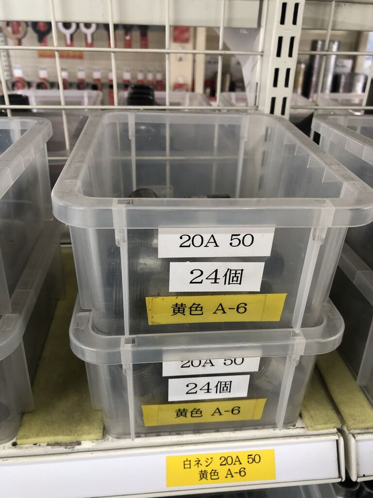 掃除大賞2019 アイワ工業を訪問 今村暁 Imamura Satoru Official Site