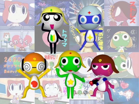 ケロロ軍曹 ３ｄｃｇ めちゃセコイア2