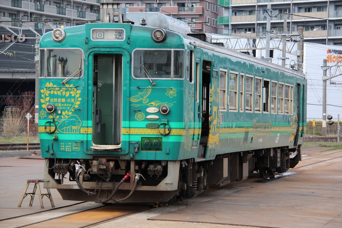 只見線キハ40 2085 ユネスコラッピング 間もなく解体か 鉄道 と にゃんこ と 只見線キハ40 2085 ユネスコラッピング 間もなく解体か 鉄道 と にゃんこ と