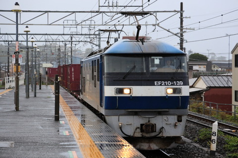 EOSR4007_c800