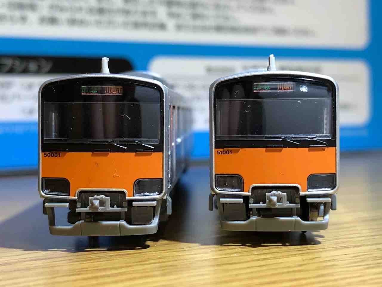 カテゴリ Tomix Micro Ace 東武系の通販 By 304 ラクマ クマパック Shineray Com Br